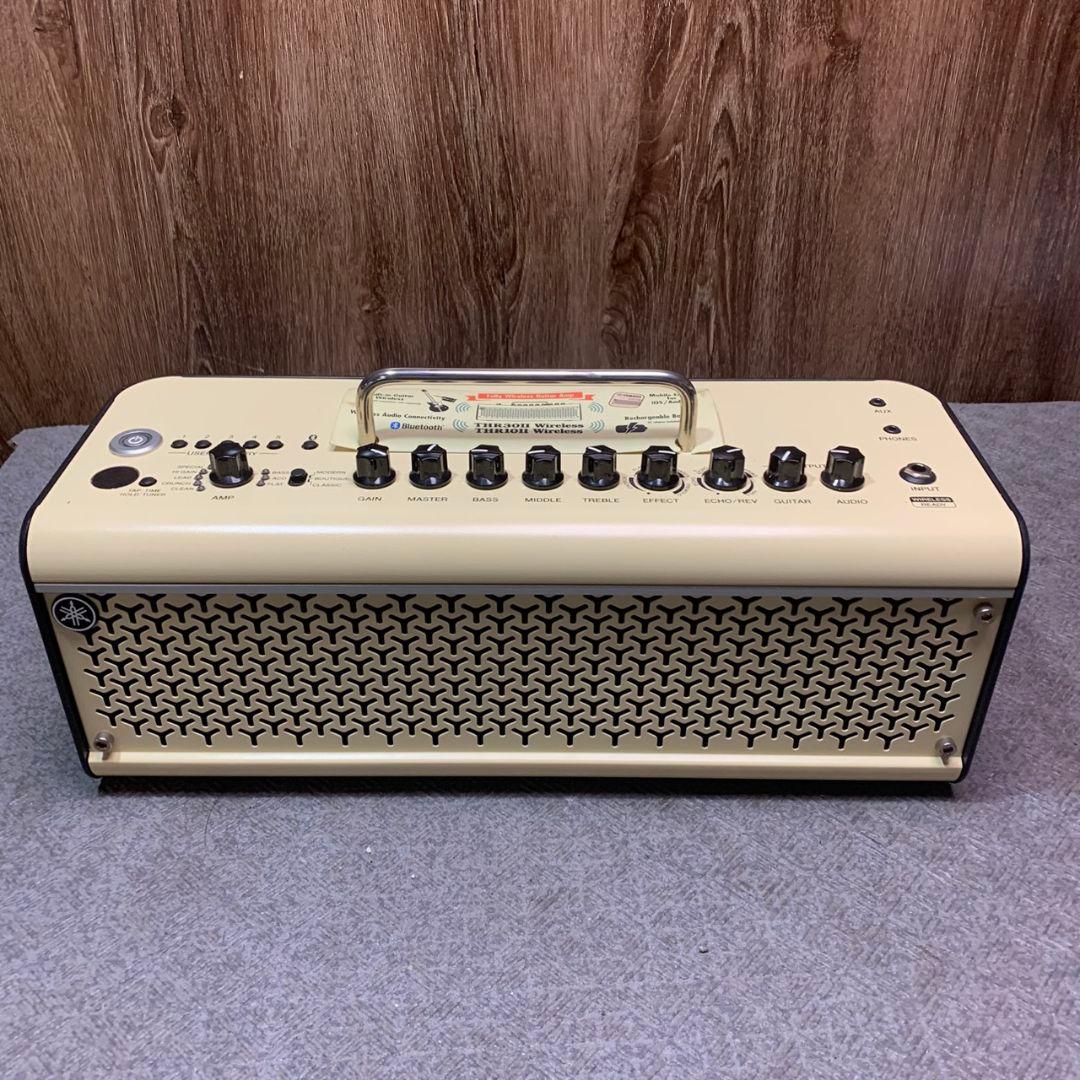 静岡市駿河区のお客様よりYAMAHA THR30II Wireless ギターアンプをお買取させて頂きました！