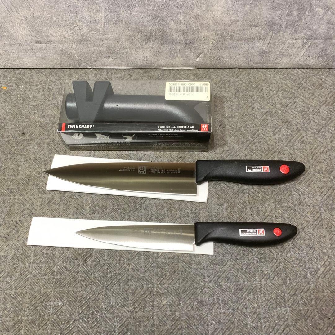 静岡市駿河区のお客様よりZWILLING ツインポイント 包丁 シャープナー セットをお買取させて頂きました！