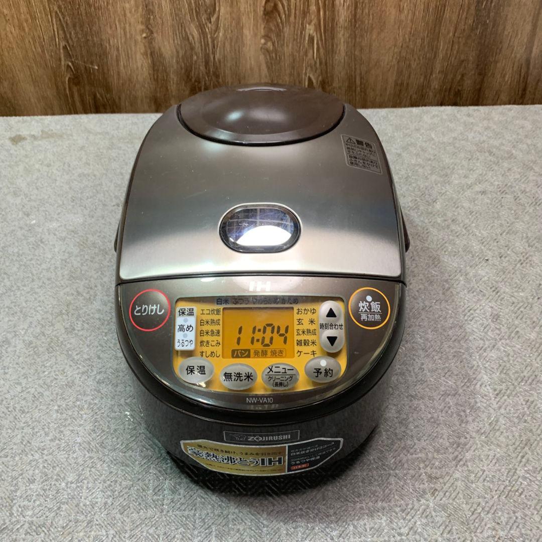 静岡市駿河区のお客様より象印 IH炊飯ジャー 5.5合炊き NW-VA10 ブラウンをお買取させて頂きました！