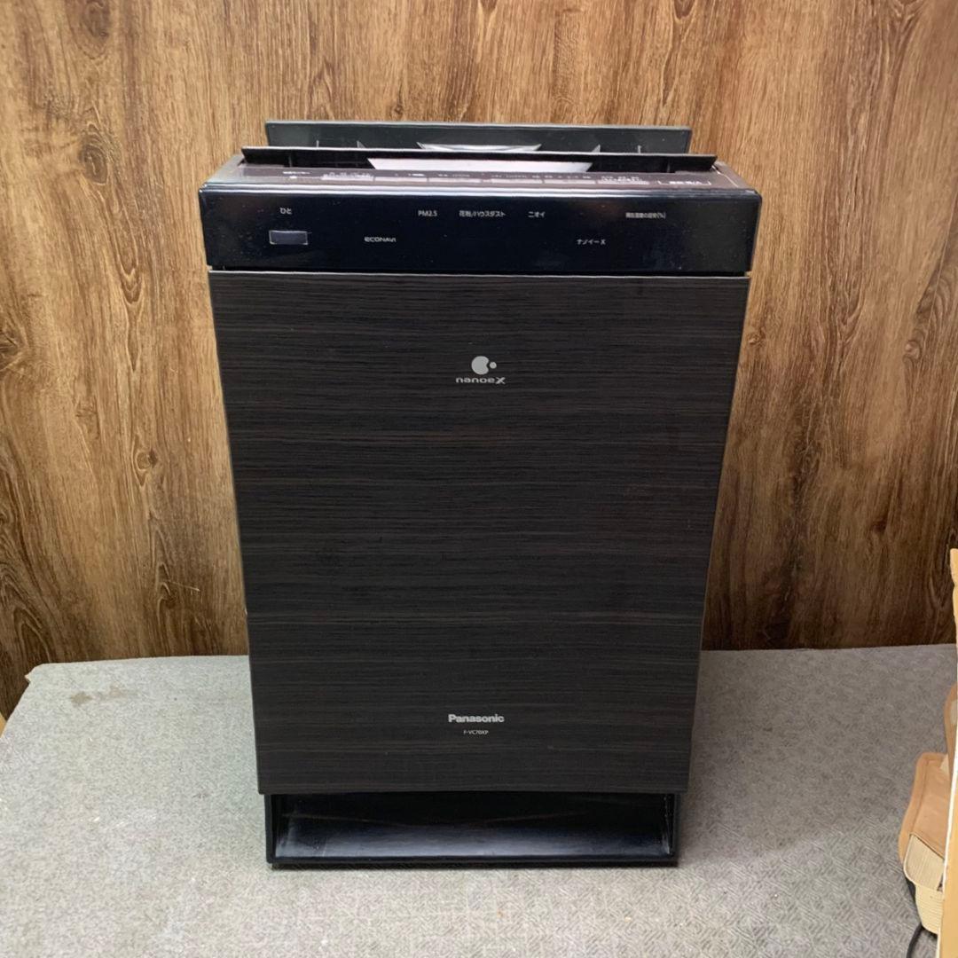 静岡市葵区のお客様よりPanasonic 加湿空気清浄機 F-VC70XP nanoeX搭載をお買取させて頂きました！